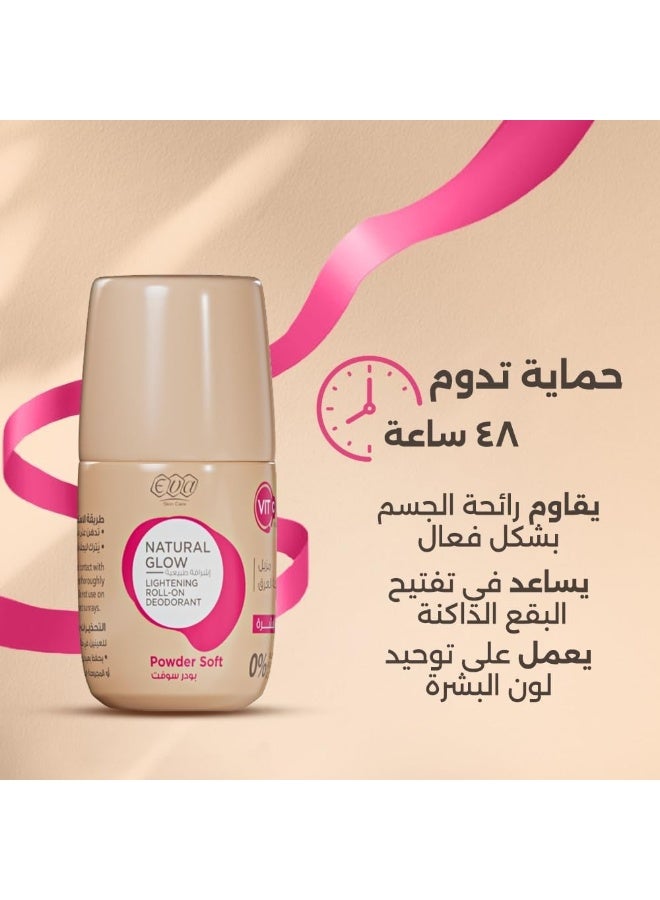 إيفا مزيل العرق رول أون لتفتيح البشرة الطبيعية - بودرة ناعمة - Image 3